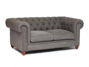 Диван Chesterfield mod. 5137-40 в Златоусте - zlatoust.magazin-mebel74.ru | фото