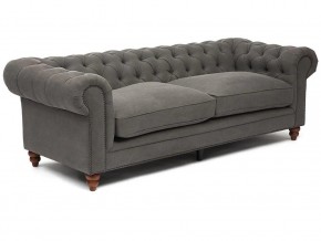 Диван Chesterfield mod. 5137-60 в Златоусте - zlatoust.magazin-mebel74.ru | фото