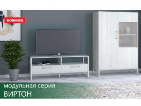 Гостиная Виртон винтерберг в Златоусте - zlatoust.magazin-mebel74.ru | фото