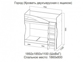 Кровать двухъярусная с ящиком в Златоусте - zlatoust.magazin-mebel74.ru | фото