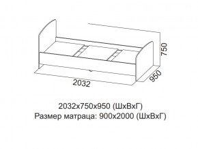 Кровать одинарная (Без матраца 0,9*2,0) в Златоусте - zlatoust.magazin-mebel74.ru | фото