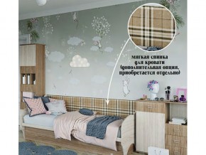 Мягкая спинка на диван в Златоусте - zlatoust.magazin-mebel74.ru | фото