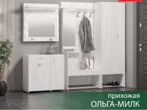 Прихожая Ольга-Милк в Златоусте - zlatoust.magazin-mebel74.ru | фото