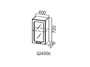 Ш400с/720 Шкаф навесной 400/720 (со стеклом) в Златоусте - zlatoust.magazin-mebel74.ru | фото