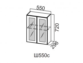 Ш550с/720 Шкаф навесной 550/720 (со стеклом) в Златоусте - zlatoust.magazin-mebel74.ru | фото