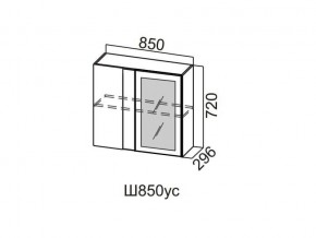 Ш850ус/720 Шкаф навесной 850/720 (угловой со стеклом) в Златоусте - zlatoust.magazin-mebel74.ru | фото