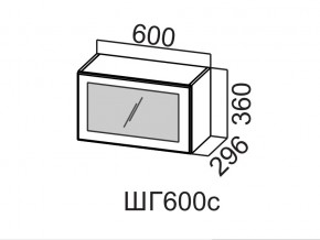 ШГ600с/360 Шкаф навесной 600/360 (горизонт. со стеклом) в Златоусте - zlatoust.magazin-mebel74.ru | фото