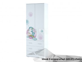 Шкаф Тойс ШК-07 Little Pony в Златоусте - zlatoust.magazin-mebel74.ru | фото