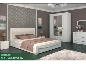 Спальня Мария-Луиза в Златоусте - zlatoust.magazin-mebel74.ru | фото