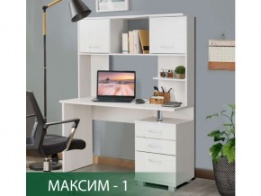 Стол компьютерный Максим-1 Ясень Анкор Светлый в Златоусте - zlatoust.magazin-mebel74.ru | фото